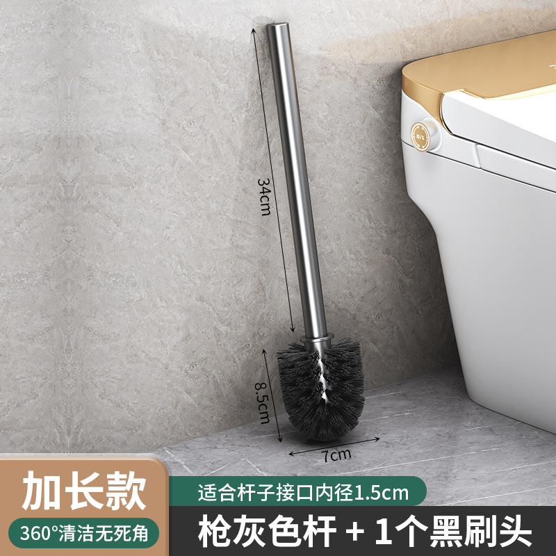 Extended version - gun gray rod + 1 brush head