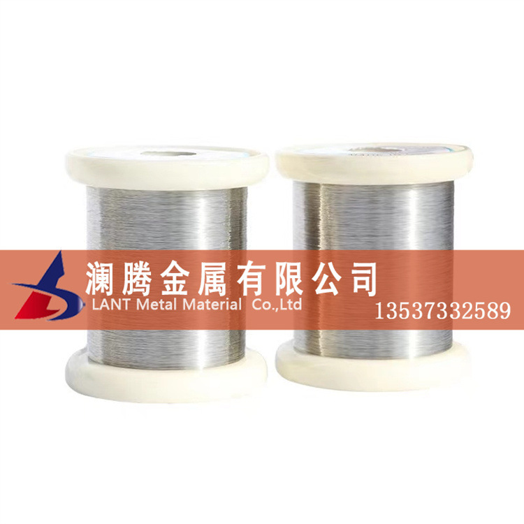 批发耐高温Inconel718镍铬高温合金线 N07718镍合金丝