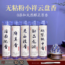 oճ۱PСƬZ掤Pɽ̴޹kѬ