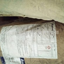 �ձ����ϿƳ�Ч�������ADK STAB AS-301E ��ϩ���������AS-301E