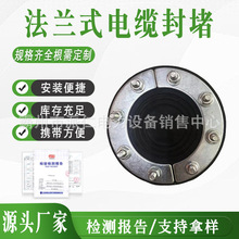 ���mʽ��|���Է�¶�����150��|�ܵ��ܷ����z�ܿڶ�ِ