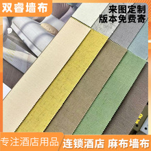 �����鲼�o�p�����ڲ�ȫ�ݬF�����s��ɫ�͏d���ҾƵ�����ʽ�ߙn��