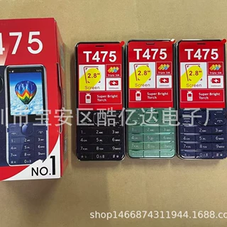 跨境新款T475低端手机T465 T485 T495 T5626 105 106 150外文手机