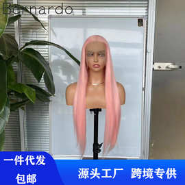 假发 跨境专供假发 女款粉色短款长直发中分化纤前蕾丝头套