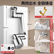 �l���g���Rˮ�Cе���f��ˮ���^���L������ϴĘ�����D���f���^ˮ��