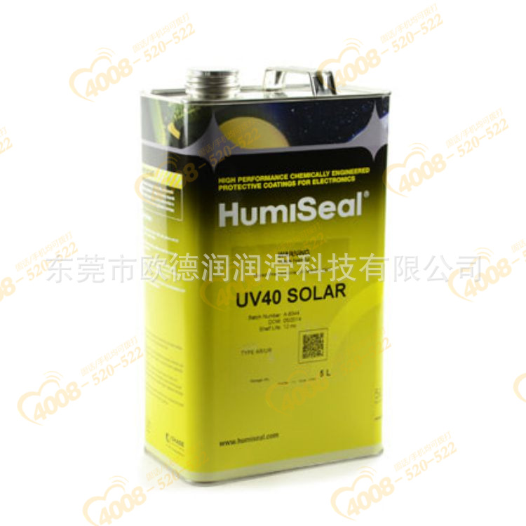 美国HumiSeal 604稀释剂透明20升桶装润滑油脂现货直发