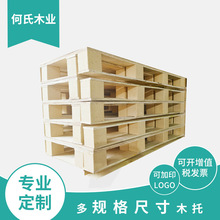 ����ֱ����Ѭ�����̽��ϰ�����ľ�в泵����ľ�ʰ��м�ľ�����ֻ�