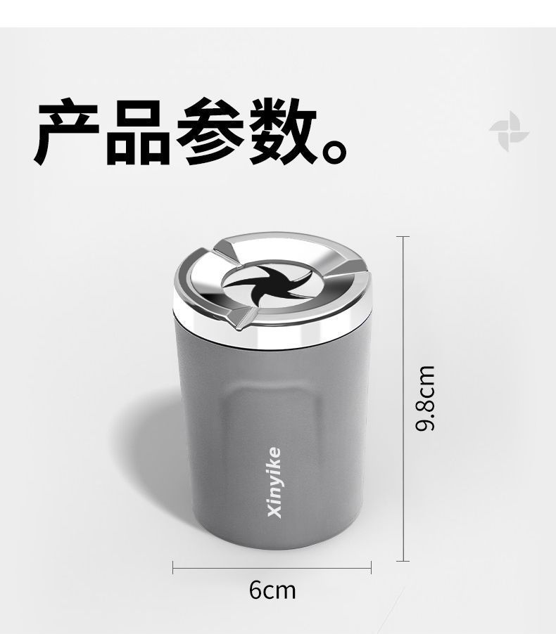 2026 New Model Car Ashtray, Sealed with Rotating Opening and Closing, High-end Design, Anti-Ash Flying, Automatic Smoke Extinguishing for Car Use