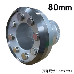80mm Pad Printing Machine Oil Cup Oil Cup Ink Cup Accessories Ceramic Tungsten Steel Knife Ring Coding Machine Ink Cup Scraper