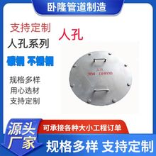 ˿״ֱw˿ ֱ۳˿̼䓲P䓾oй˿