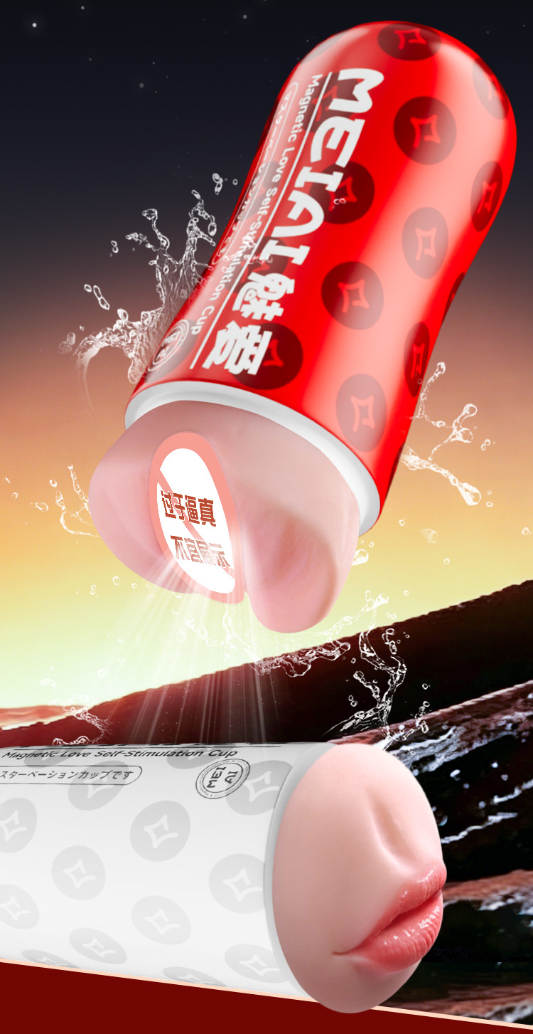 Manual Male Masturbation Cup with Dual-End Clamping Suction, TPE+ABS, Adult Use — detail image 12