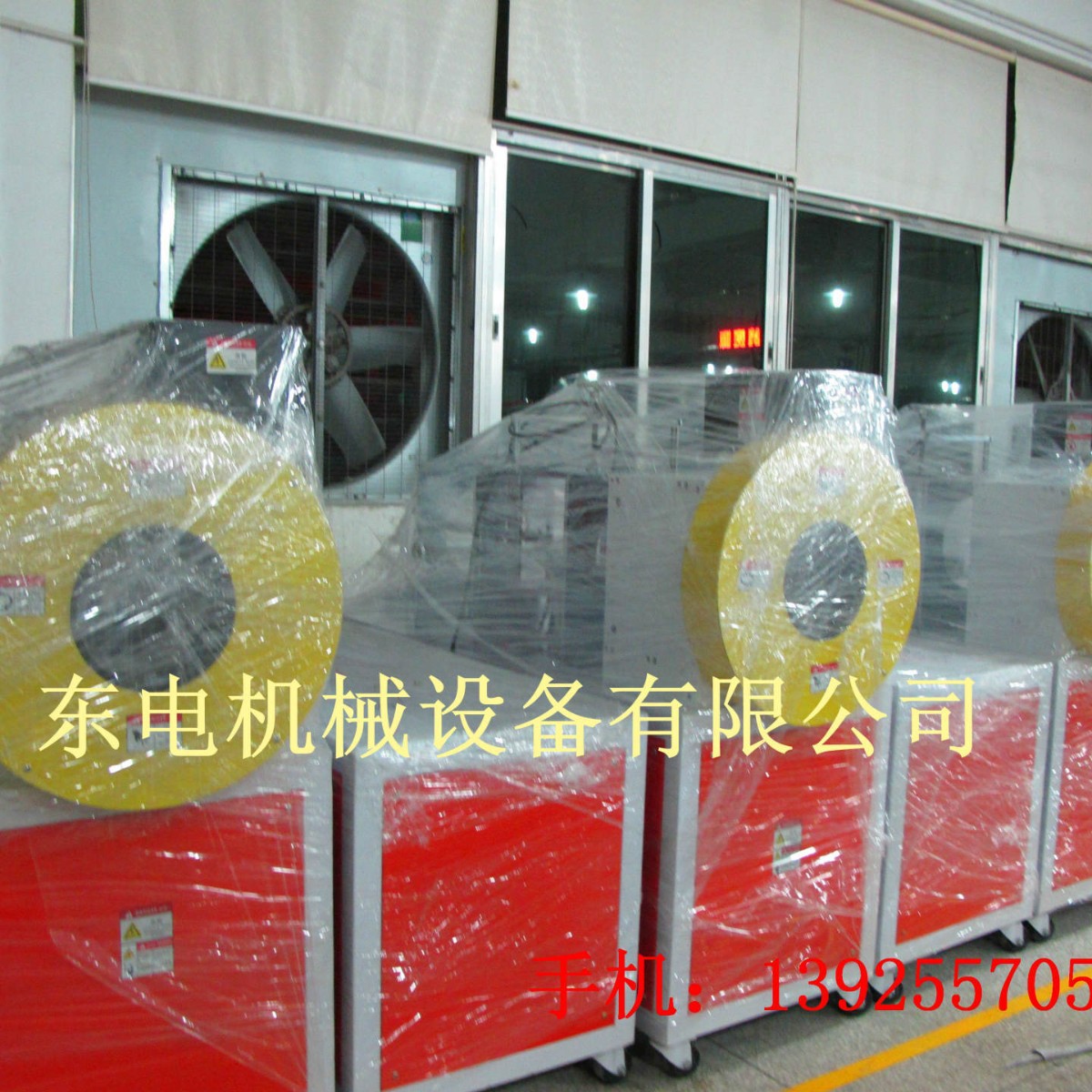 广东PVC圆筒焊接机厂家 佛山PET圆筒焊接设备生产商