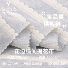 180g��߅�M�g�Ứᘿ����� Ů�b��������r�bѝ�Ӳ��� �F؛