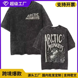 男式牛仔裤;男式卫衣;男式休闲裤