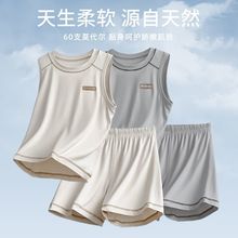 大童睡衣莫代尔儿童睡衣夏季薄款男童中大童男孩家居服空调服夏款