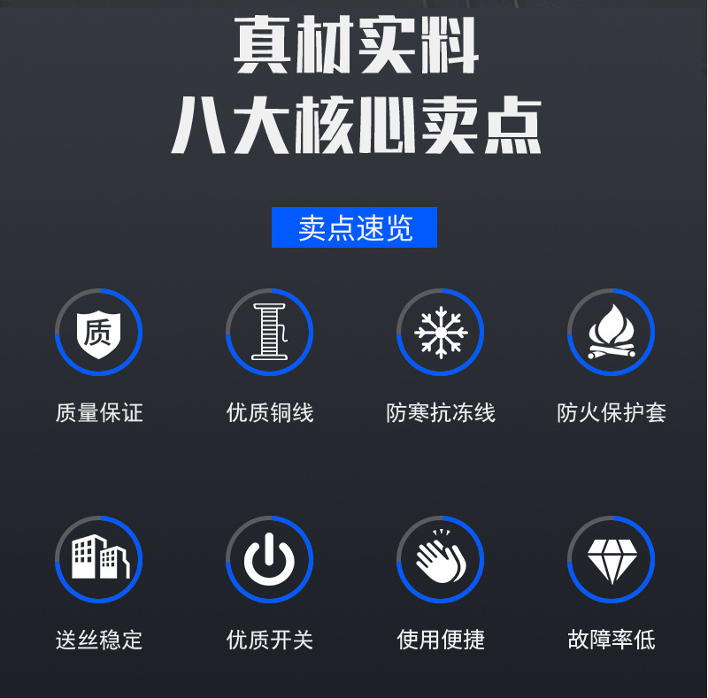 O1CN01zxPZzg25Wcdjwou43_!!9643