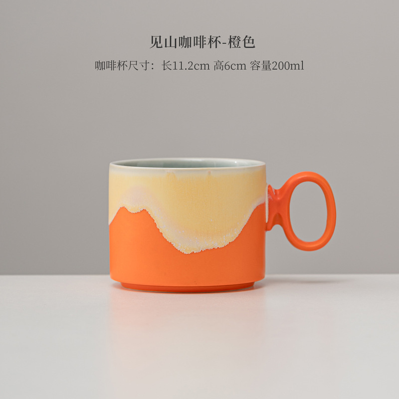 陶瓷拉花咖啡杯杯碟套装高颜值情侣对杯下午茶拿铁咖啡杯伴手礼品|undefined