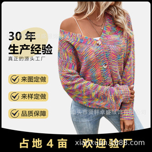 �W����ɫ�쿗V�Iᘿ��_���̿��U�նȼ��L�������e�ٴ�ɳ��ë��Ů