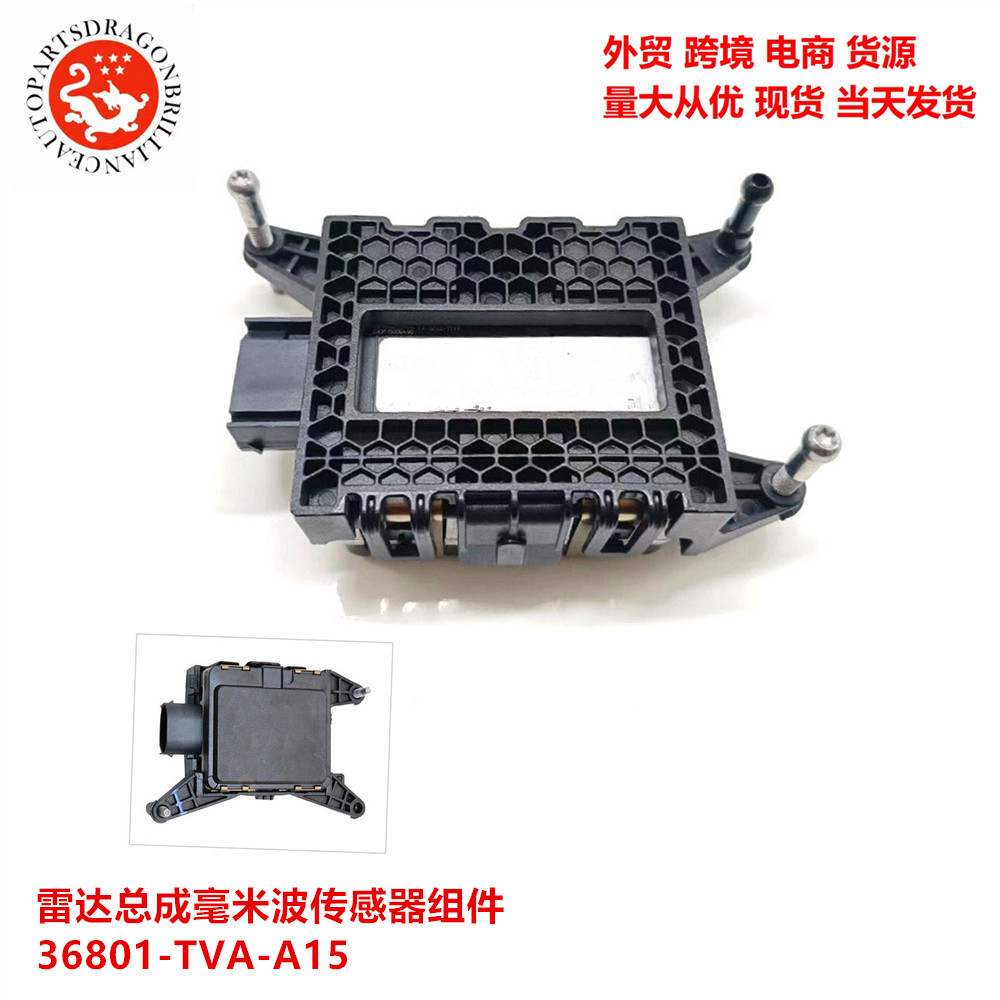 Auto para Honda Accord ACC Radar Assembly Sensor de ondas milimétricas 36801 - TVA-A15