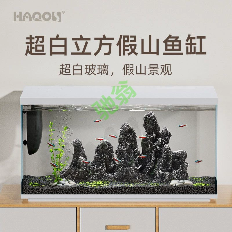 YutHAQOS Бытовое ультра-белое стекло ландшафтное строительство аквариума с золотыми рыбками Малый цикл настольный стол гостиная без замены воды экология