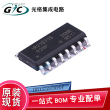 ԭװIR21571STRPBF SOIC-16������оƬIC����Ԫ����BOMһվʽ�䵥