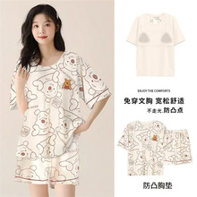 ˯��Ů�W���ɐ����e���Ɏ��؉|�ļ��¿���⴩��a���俨ͨ�ɼ���