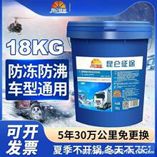 ������;����Һ��܇��sҺ�tɫ�Gɫ����؛܇���Һ�LЧ��Ͱ܇��Ʒ