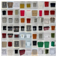 欧美大牌香水礼袋口红袋香水护肤品礼袋化妆品礼品盒手提袋