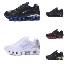 ����Ь2023������ЬShox����ЬTL���Q����Ь��a���\����H�ܲ�Ь