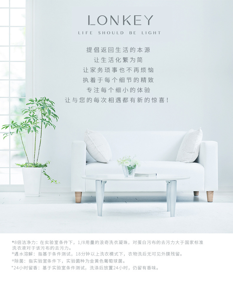 详情 (18).jpg