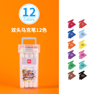 ����12ɫ�ƾ������ǗU�R�˹P��ͯ���g�����L�����b�p�^��ɫ�R�˹P