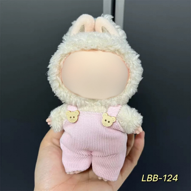 仅衣服适用于17cm拉布布搪胶娃娃毛绒公仔等可穿衣服换装着替套装|undefined