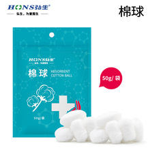 ���������t��Ó֬�޻����l���坍�������ȷ��o��ͥ����0.3g���l