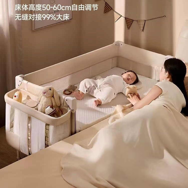 Multifunctional Foldableable Portable Baby Bed Newborn Cradle Crib Splicing Large Bed Bb Bed Game Bed