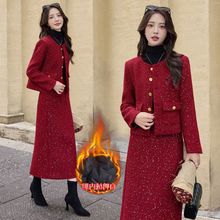 冬装新款简约气质敬酒服羽绒套装含20%羊毛