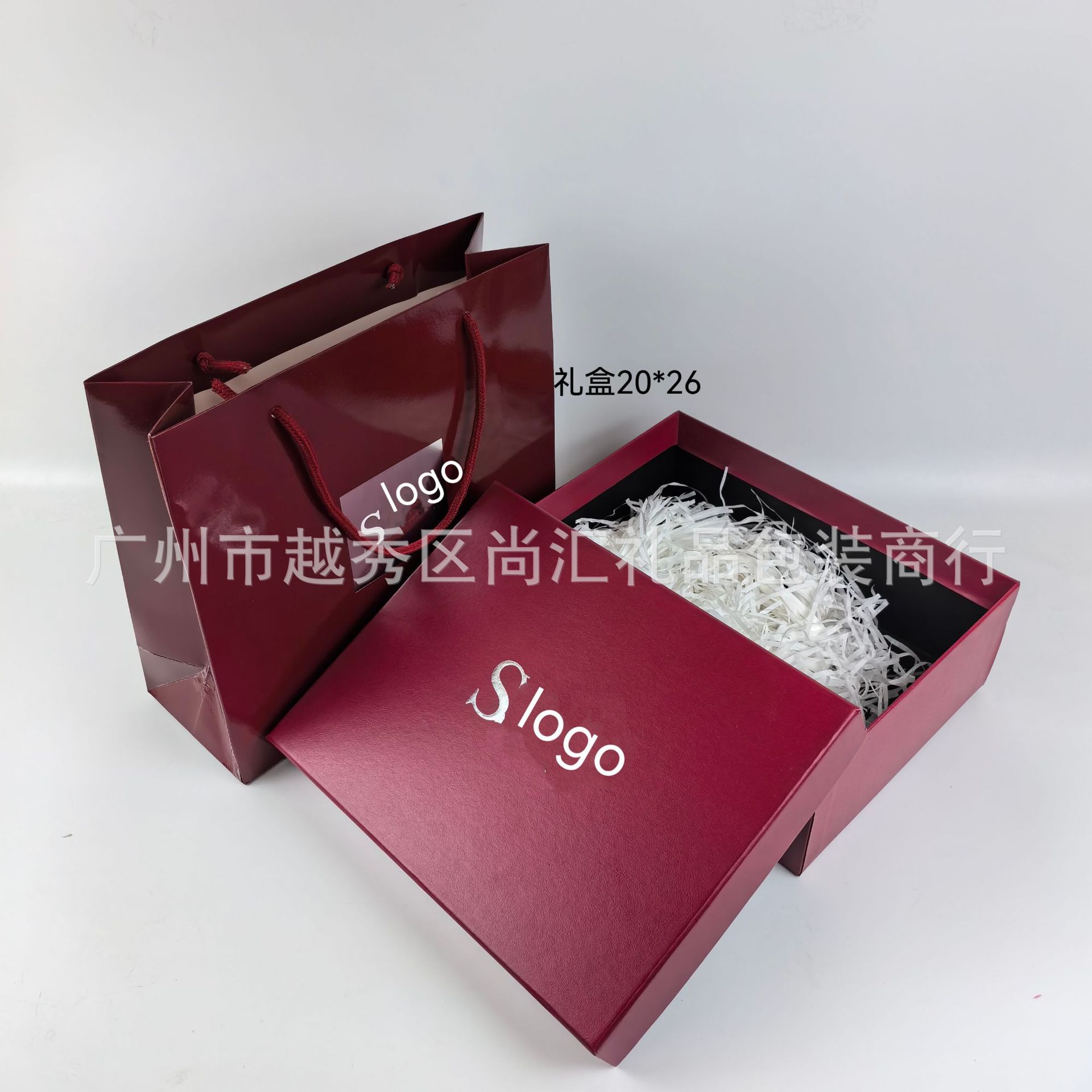 SK大盒酒红色盒爽肤水面霜套装礼品盒洗面奶购物袋空盒现货优惠