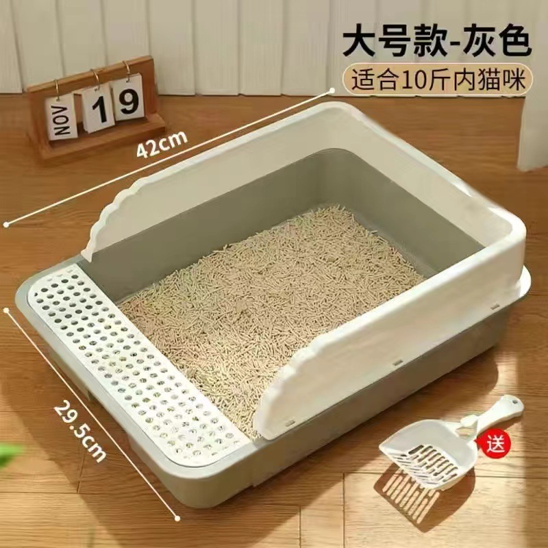 대형 [별이 빛나는 하늘 회색] 새끼 고양이 모델