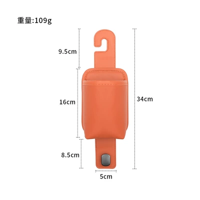 Car cup holder/beverage holder, hook, rear multi-functional storage rack