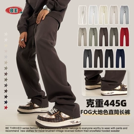 男式T恤;男式卫衣;男式休闲裤