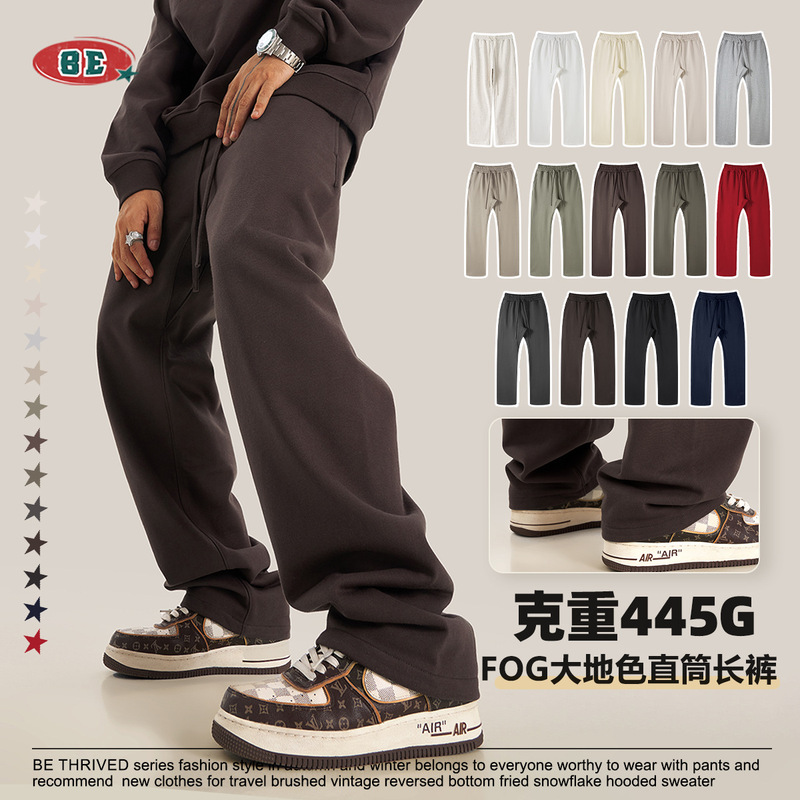 Be Men's Clothing | American Retro Trendy Brand Heavyweight Pants for Teenagers, Loose Men's Sweatpants, Straight-Leg Sports Long Pants for Men.