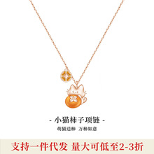 ��ۡ��OӋ����Oho Ou С؈��Ů�������� �߼����p��С���i���