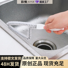 ����;�����坍���߿p϶ˢ����ˢ�N�lú����̨ϴ��̨����ˢȥ��ˢ