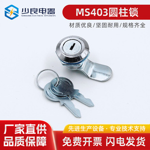 MS403FȫF СAi 늱 ki ͨi Di