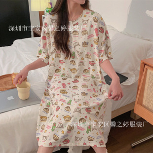 �ļ����Q����˯ȹŮʿ���L�ͨ���������B��ȹ��Ů�Ҿӷ�