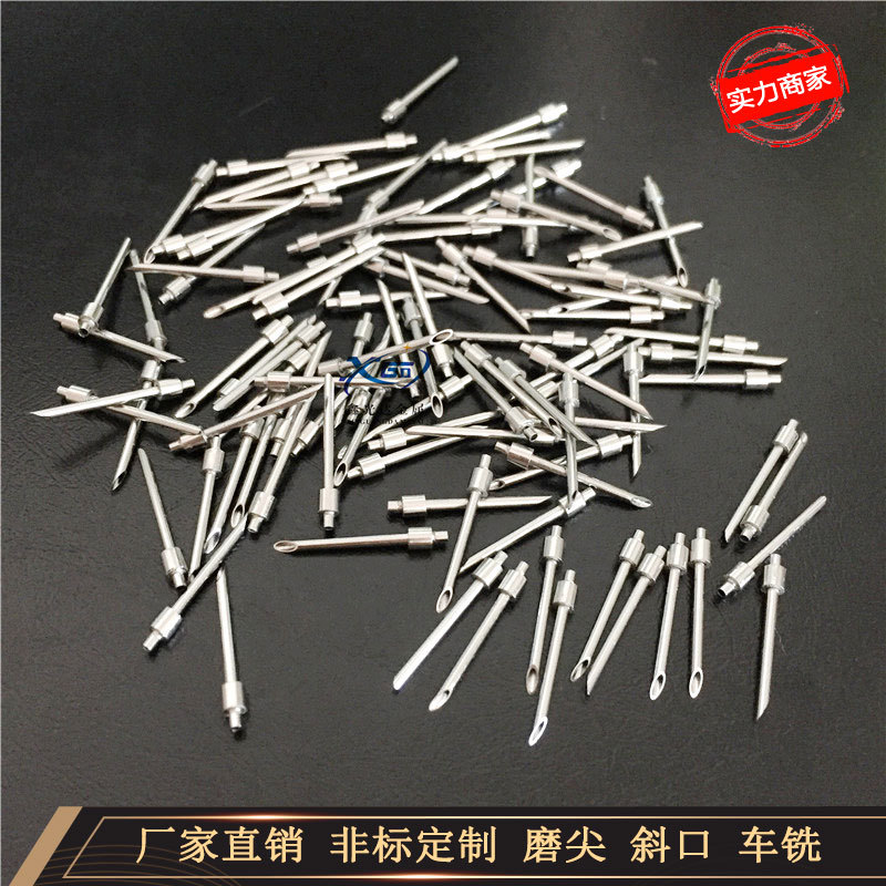 316不锈钢针管针头加工磨尖穿刺针斜尖斜口开孔刻度喷砂厂家