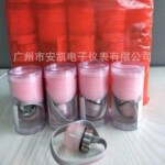154BSD-100PG-3AIR压力传感器 充硅油压力芯体   低功耗高分辨率