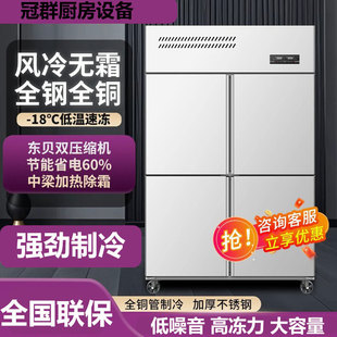 ���賽�u���T�����������_�T�������p�؏N����ʽ4���T6�����L��