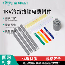 1KV��s�K����|���� ��s�K��/���g ��s��|���� ��о��о �K��