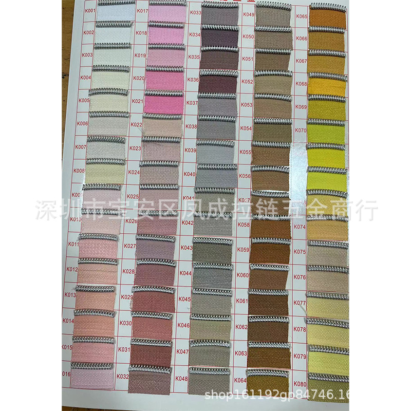 Spot 3 # 5 # Nylon Zipper Imitation Metal Zipper Light Gold Teeth Silver Teeth Environmentally Friendly Material