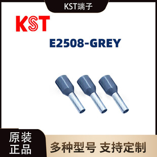 �����d E2508-GREY�Wʽ�����A�^���䉺������;����~����